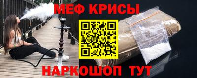 синтетический гашиш Будённовск