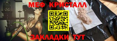 скорость mdpv Бугуруслан