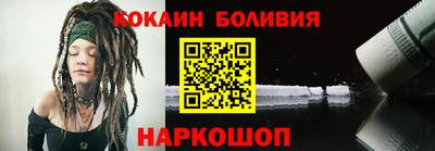 синтетический гашиш Будённовск