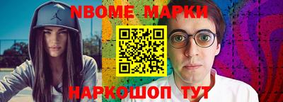 скорость mdpv Бугуруслан