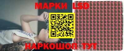 синтетический гашиш Будённовск