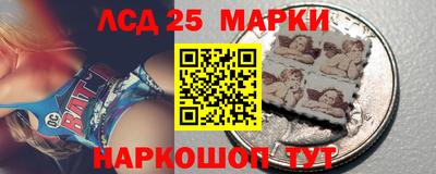 первитин Бузулук