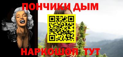 скорость mdpv Бугуруслан