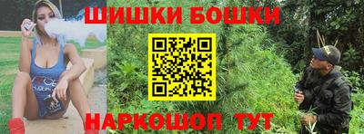 скорость mdpv Бугуруслан