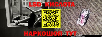первитин Бузулук