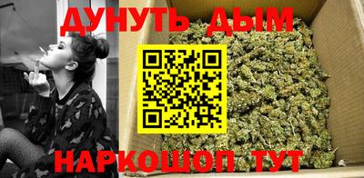первитин Бузулук