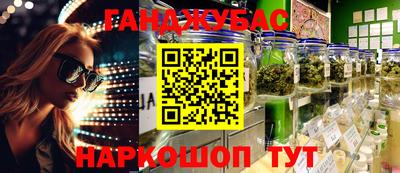 скорость mdpv Бугуруслан