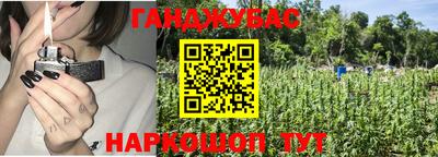 первитин Бузулук