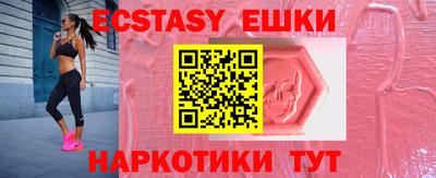 скорость mdpv Бугуруслан