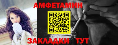 скорость mdpv Бугуруслан