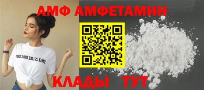 синтетический гашиш Будённовск