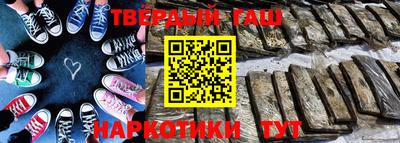 первитин Бузулук