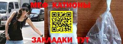 скорость mdpv Бугуруслан